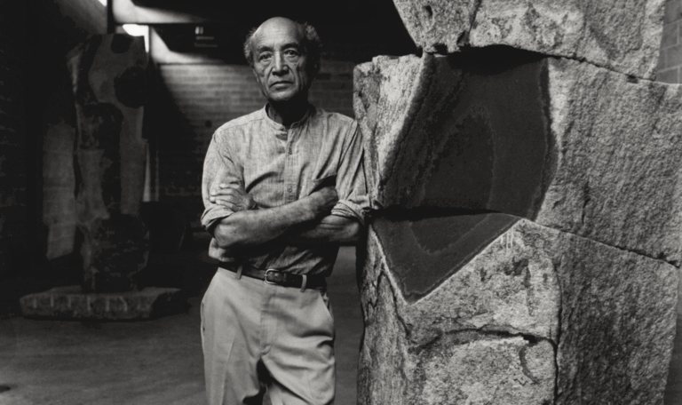 The Noguchi Museum
